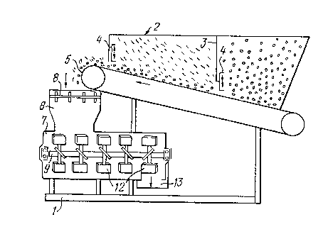 Une figure unique qui représente un dessin illustrant l'invention.